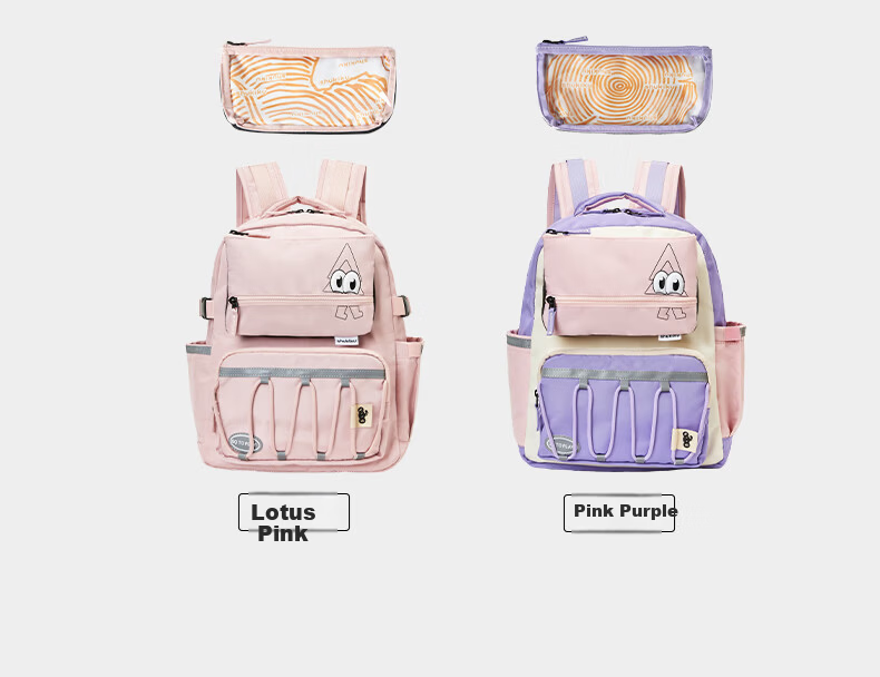 SHUKIKU Fun Look Children's Ergonomic Backpack Primary School Ultra-Lightweight Load-Reducing Double Shoulder Bag Gift Box Blue-Green M 14