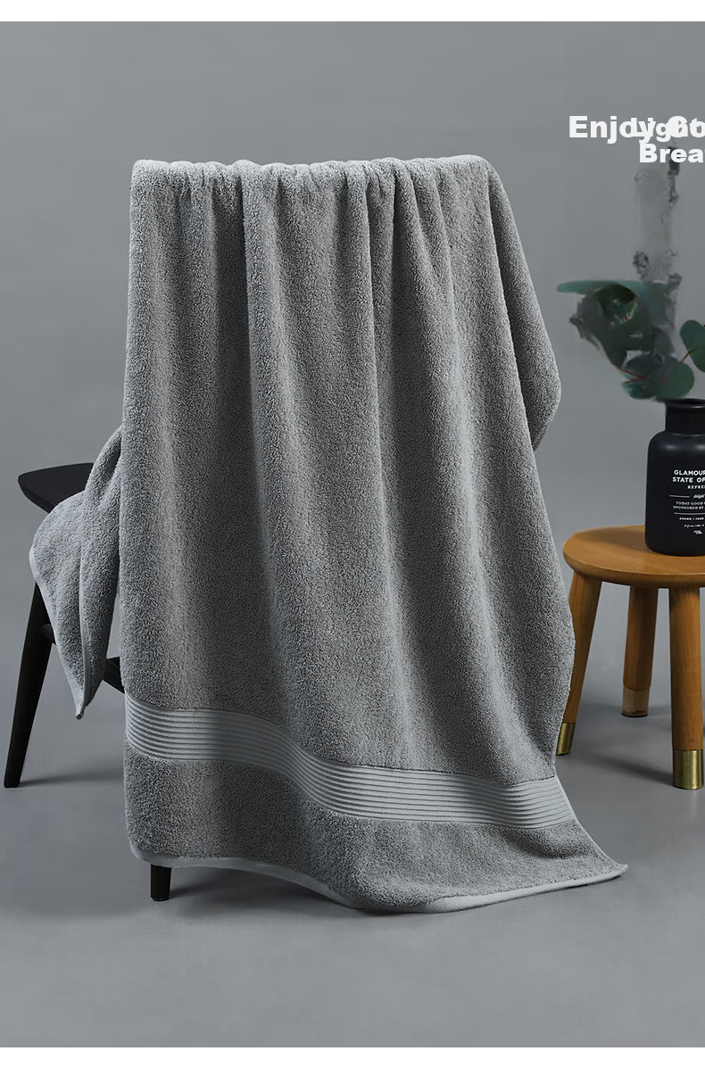 Grace Bath Towel for Home Use, Extra Large Hotel Embroidered Towel for Men And Women, Absorbent Student Large Wrap Towel, Light Gray 70*135cm 5