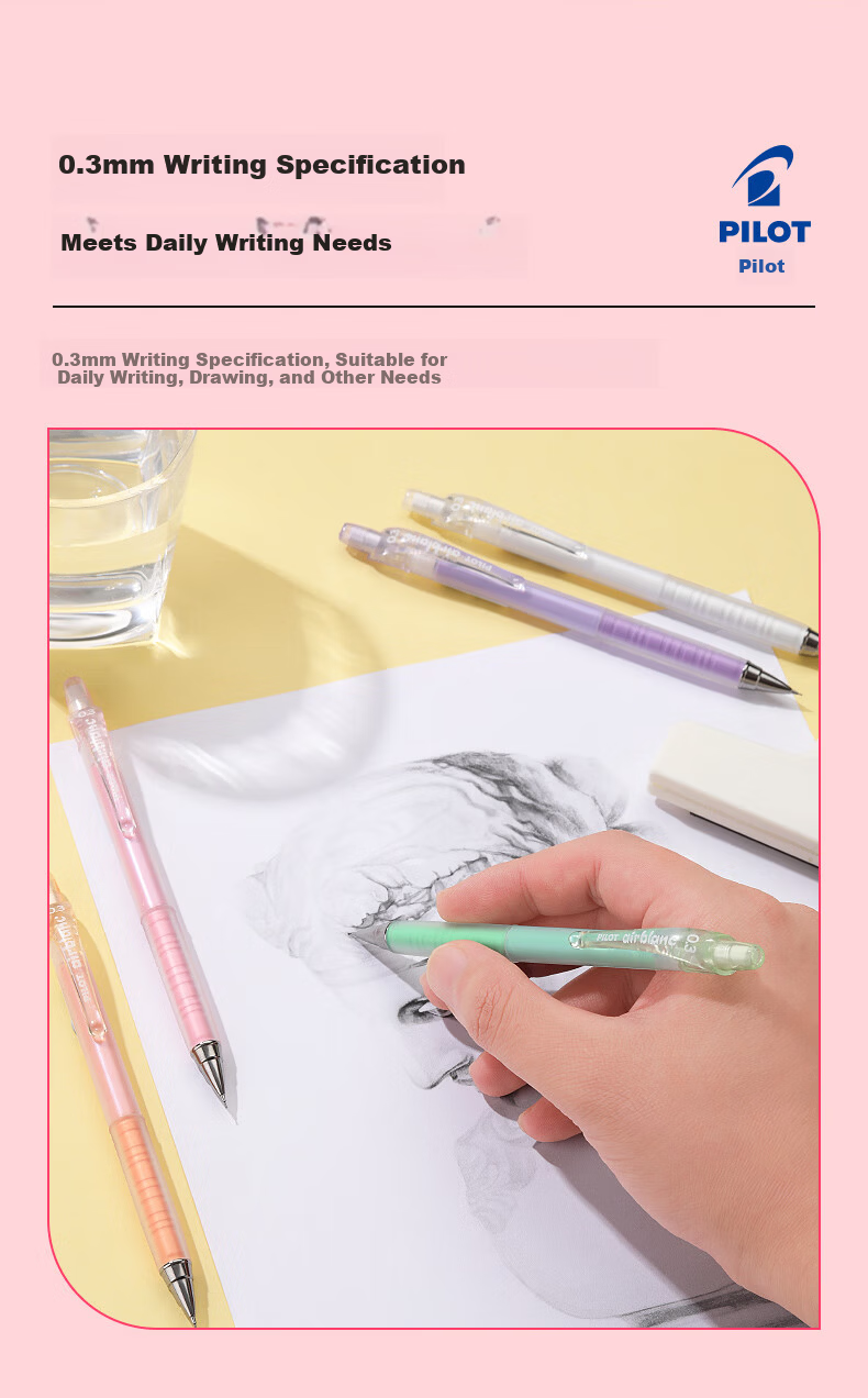 PILOT Air Blanc Colored Mechanical Pencil for Elementary Students, Children's Exam Use, Preschool Stationery, Sketching Pen, Japanese Import HA-20R3 0.3mm Jelly White Barrel 4