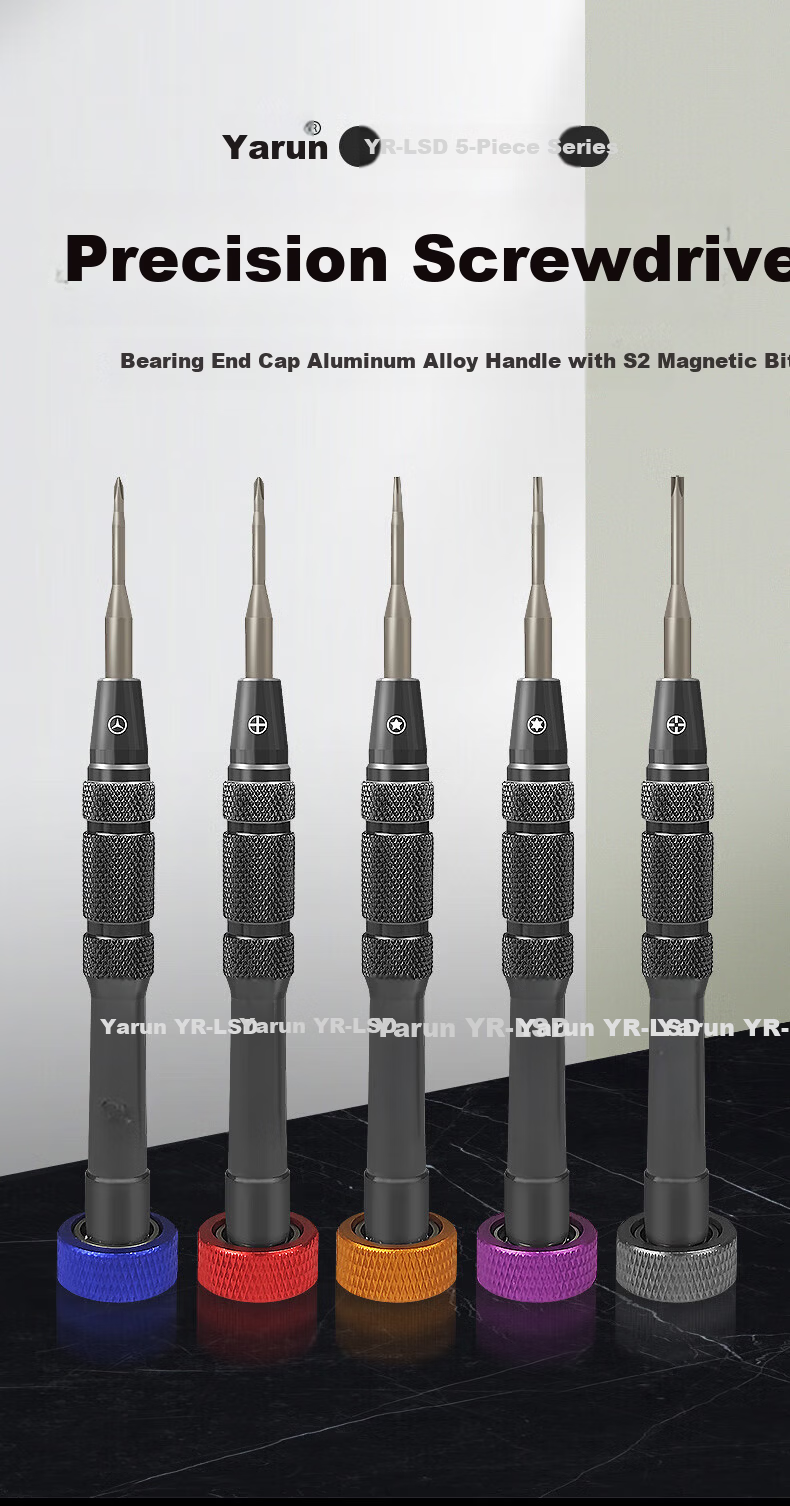 Yarun S2 Steel Screwdriver, Phone Disassembly Tool for Apple And Android, Hexagonal And Phillips Screwdriver Bits, Y-Shaped Screwdriver, 0.6Y 2
