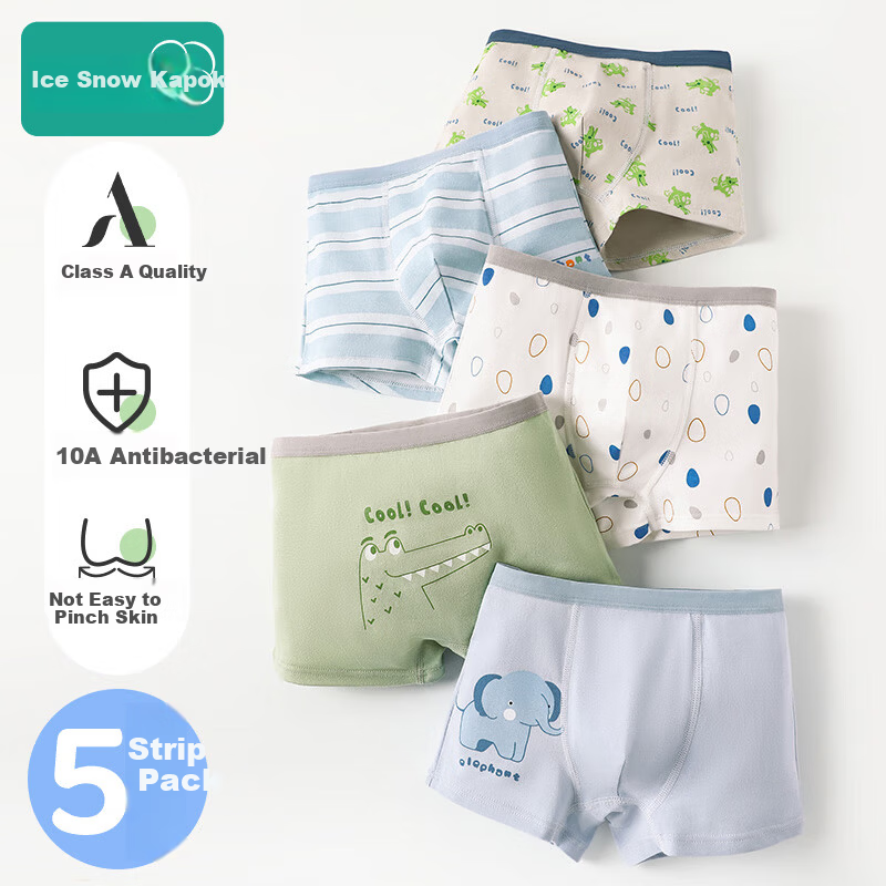 Bingxue Cotton Kids Boys Pure Cotton Class A Boxer Briefs 10A Antibacterial Four-Season Mid to Large Size Developmental Shorts