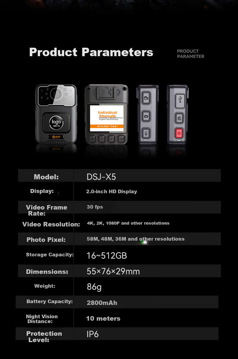Tuqiang X5 Law Enforcement Body Camera Portable HD Chest-Mounted Mini Work Video Recording Sports Camera 32GB 1