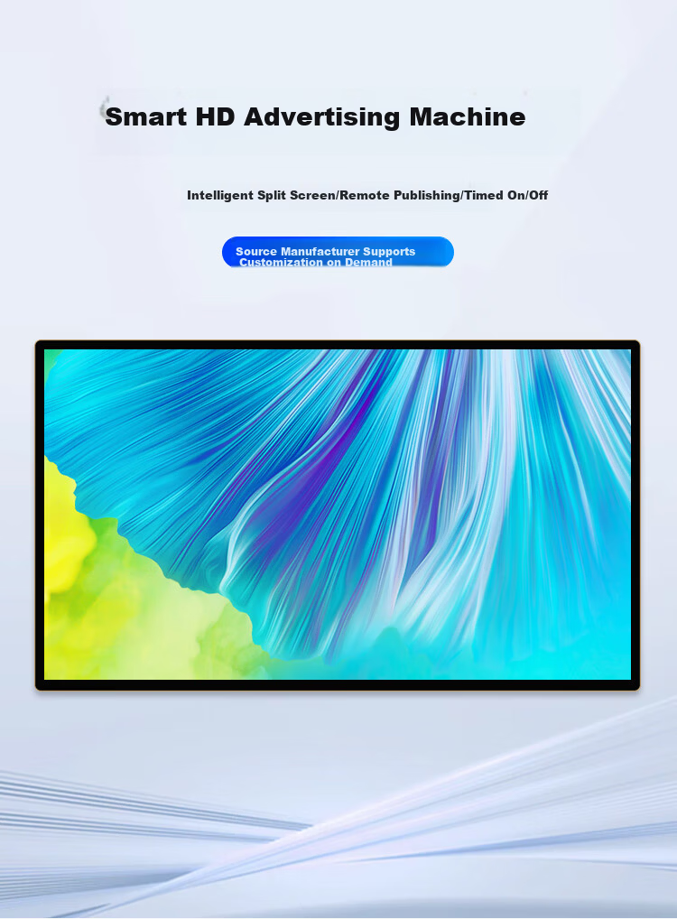 Hushi Guang 21.5-inch Advertising Player HD Narrow Bezel Digital Signage Touchscreen Display Wall-mounted Hanging Milk Tea Shop Elevator Promotion Screen Electronic Menu Poster Player 1