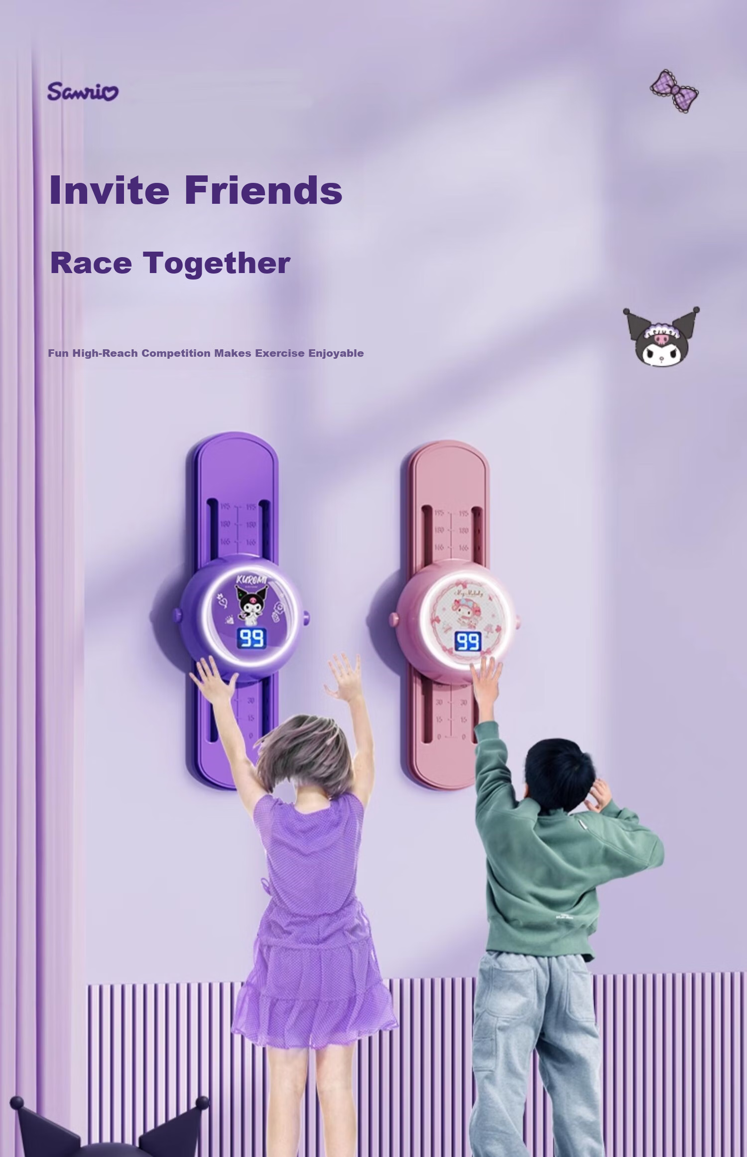 Xixia Kuromi Climbing Trainer Children's Voice Counter High Jump Device Height Growth Aid Gift 15