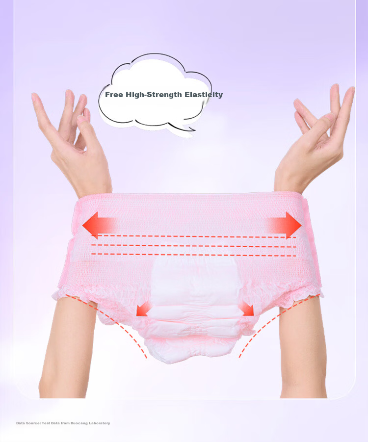 Dovei [Huang Zitao Sanitary Napkins] Daytime Portable Period Pants 12 Pieces M-L JD Self-operated Day Pants 7