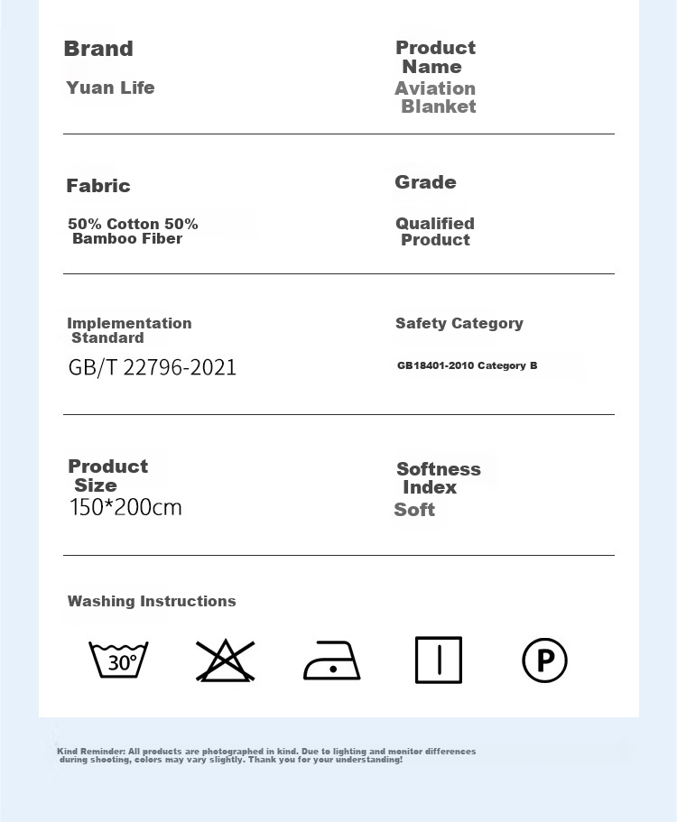 Yuanshenghuo Flannel Air Conditioning Blanket, Office Throw Blanket, Summer Aviation Blanket, 100*120cm, Approximately 500g, Light Gray 13
