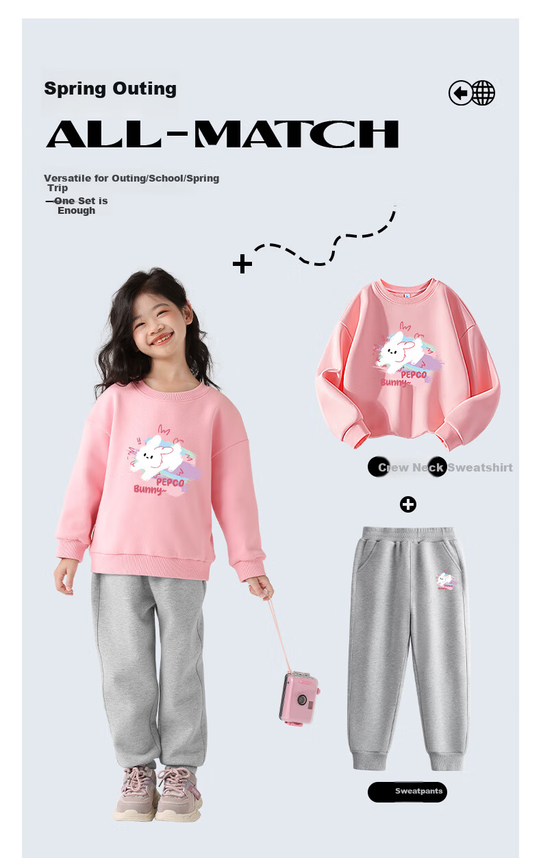 PEPCO Girls' Spring and Autumn Casual Sweatshirt and Sweatpants Set, Loose Fit Sportswear for Kids 5