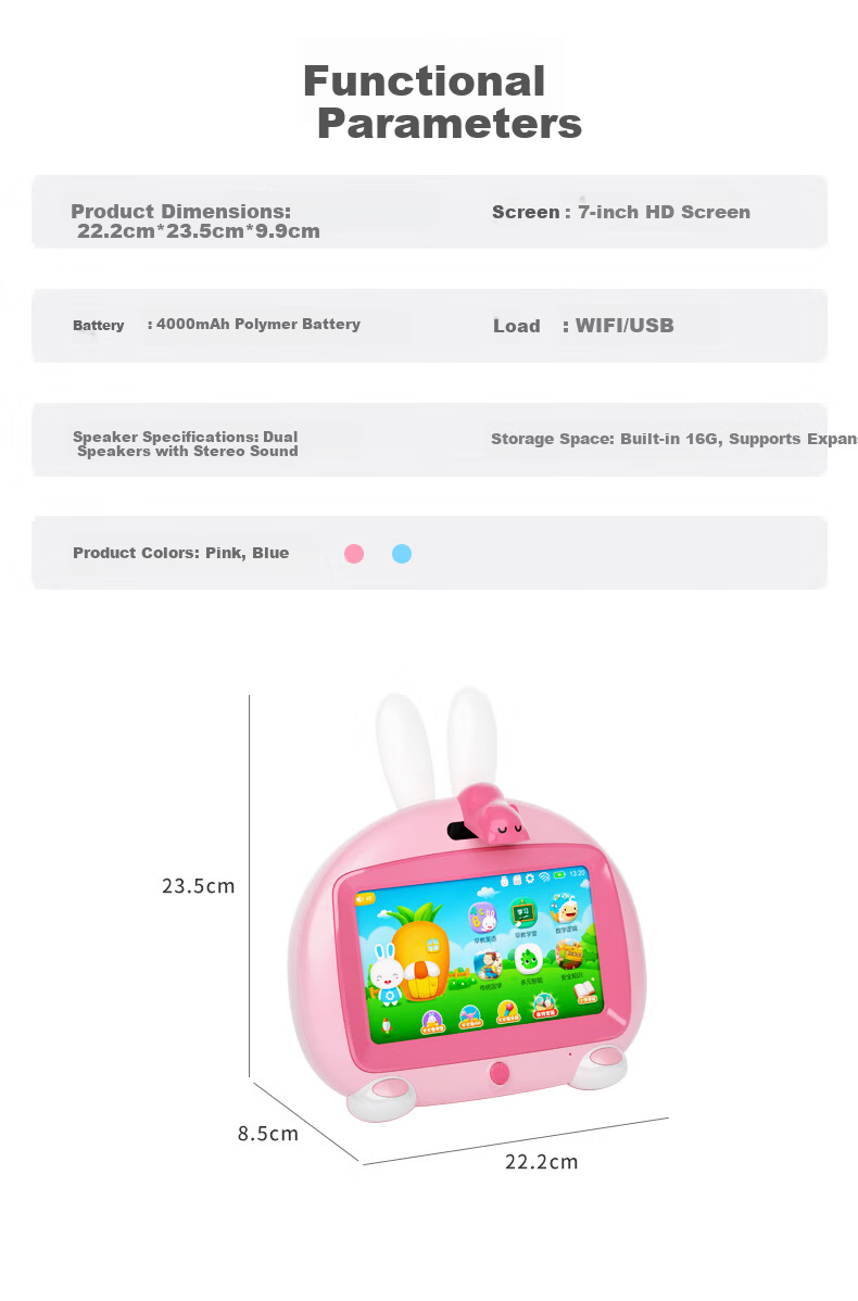 Huohuotu Early Education Learning Machine, AI Intelligent Eye Protection Large Screen Children's Tablet, Reading Pen Machine, Home Tutoring Device, Birthday Gift 12