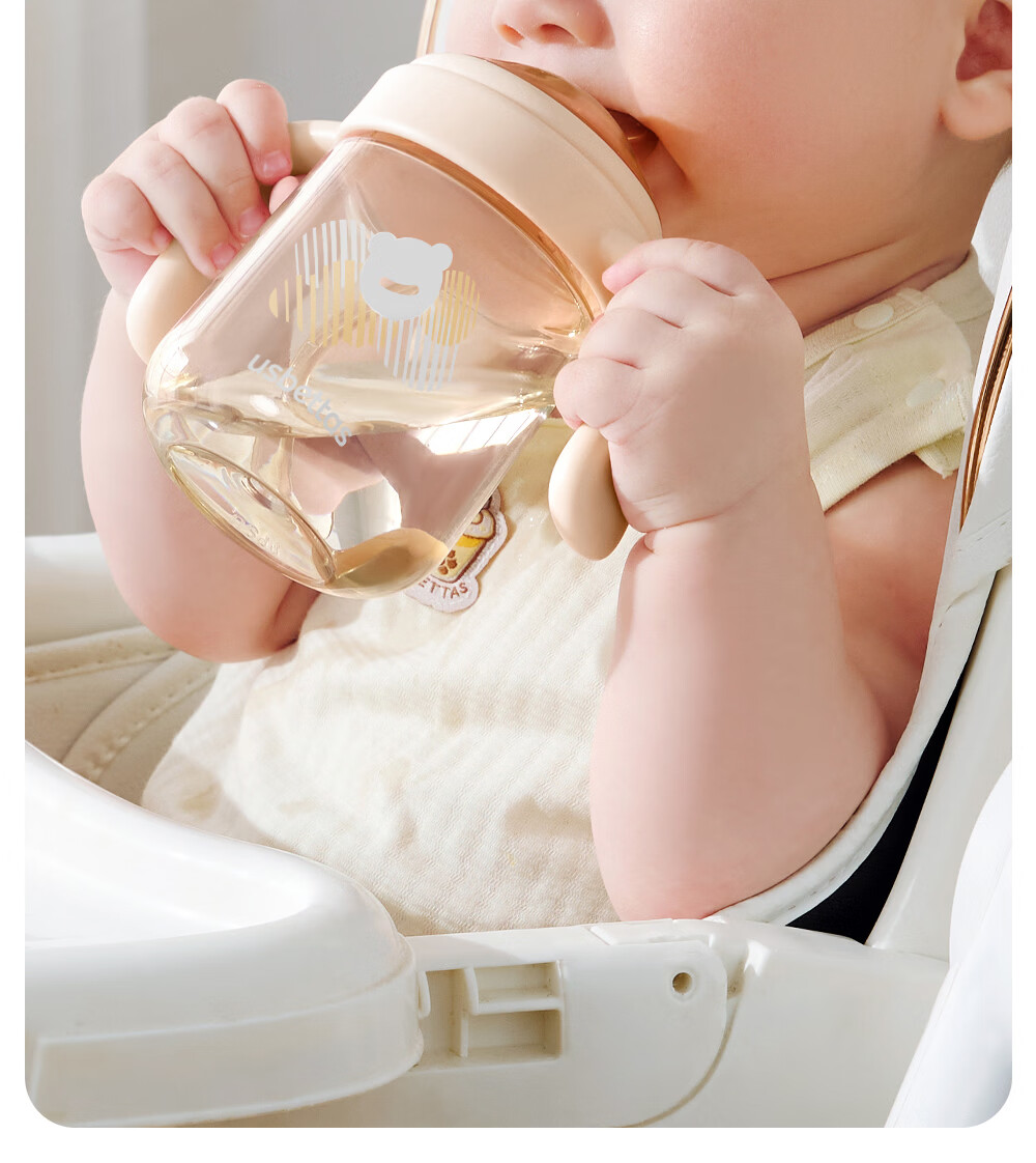 Betis Training Duckbill Cup Baby Water Bottle Infant 6 Months to 1 Year 2 Years Old Children's Direct Drinking Milk Rice 240ml 13