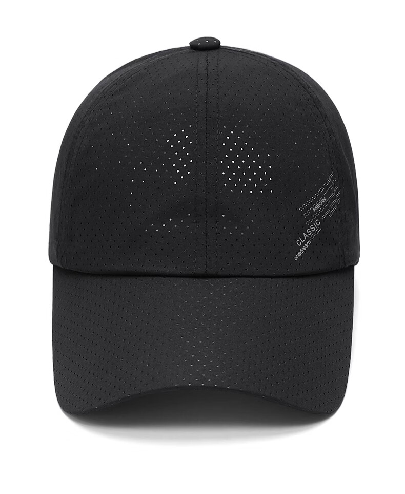 Miiow Men's Summer Baseball Cap Quick-Dry Mesh Breathable Sunshade Outdoor Duckbill Cap Dark Gray 15