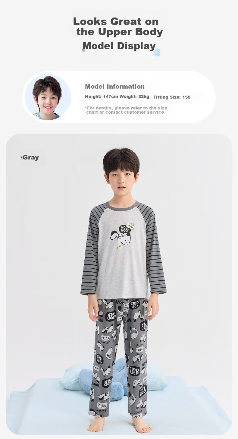 Jiusuiban Children's Pajamas Boys Baby A-Class Long Sleeve Long Pants High Elastic Comfortable Skin-Friendly Cotton Homewear Set 11