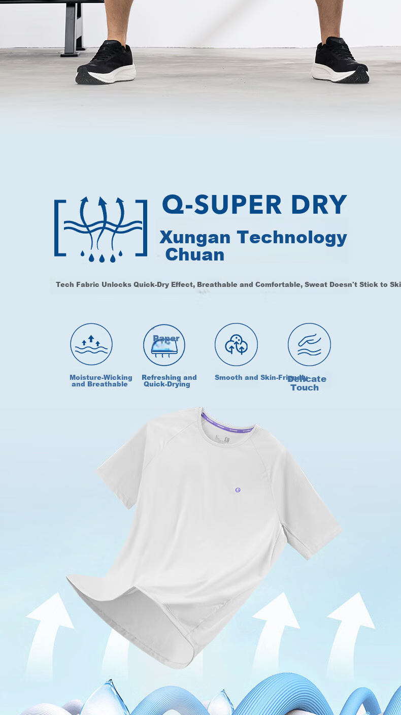 Jordan Men's Quick-Dry Technology T-Shirt 2026 Summer New Moisture-Wicking Sports Top 3