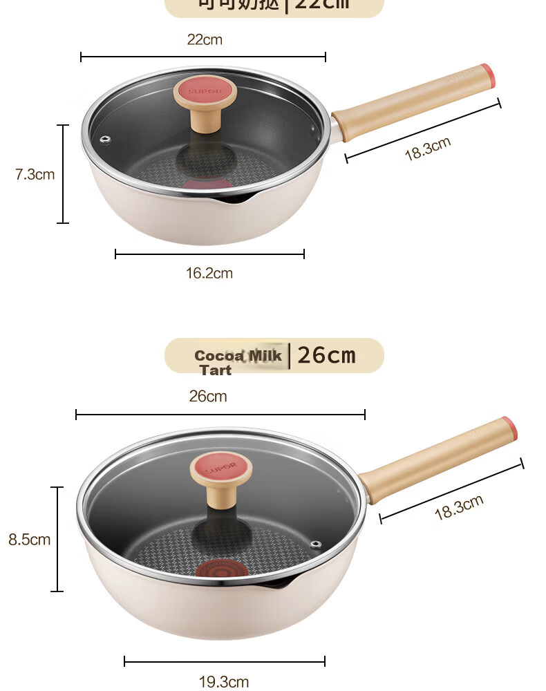 SUPOR 22cm Deep Frying Pan Lightweight Red Dot Non-Stick Flat Bottom Dishwasher Safe Induction Compatible EJ22QLP02 9