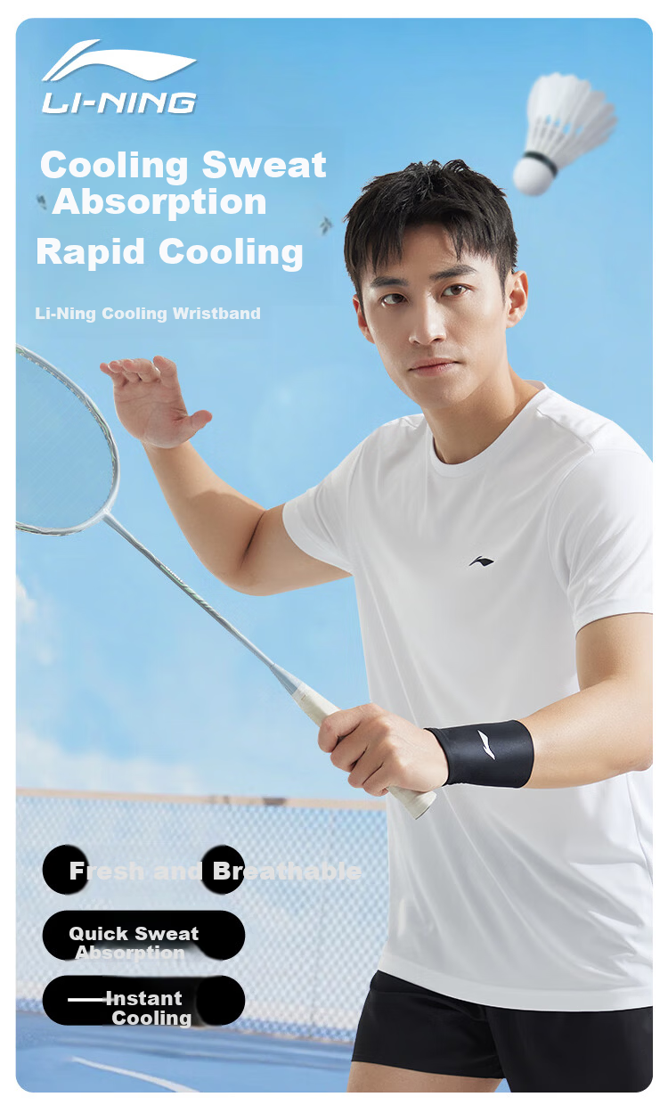 LI-NING Sports Wristband Cooling Sweat Towel Summer Lightweight Running Sweat-Absorbing Volleyball Badminton Wrist Support 1