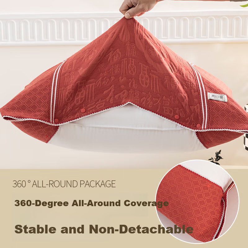 Hengyuanxiang Magic Pillowcase Pillow Towel Pure Cotton Non-Slip Pair Buckle Memory Pillowcase Baifu Red Pair