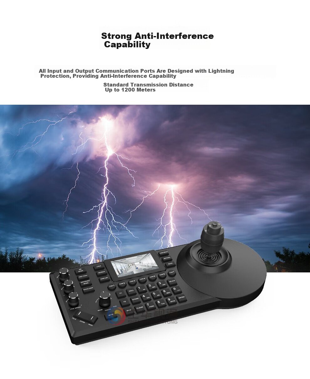 Shenghua Shitong Video Conference Camera Control Keyboard 7-inch Screen RS232+422+485+IP+POE PTZ Joystick Remote Conference Camera Multi-Compatible SH-KC2080 5