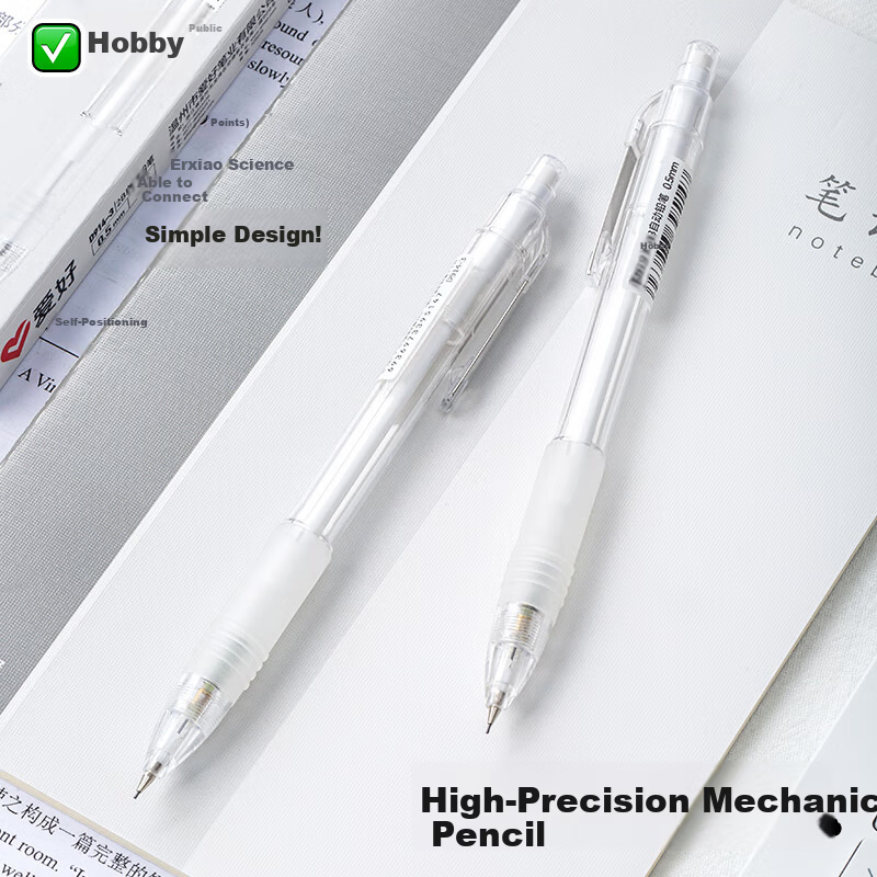 AIHAO Back to School Essential 2B 0.5mm Mechanical Pencil High-Quality Student Exam Pencil 3-Pack D914-3 5