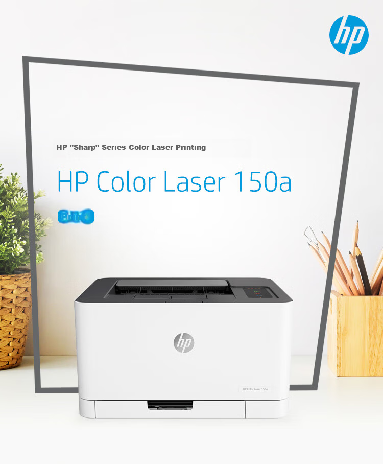 HP 4303dw Color Laser Multifunction Printer All-in-One Red Header Document Print Copy Scan Duplex Network Home Use (4 Toner Cartridges) 1