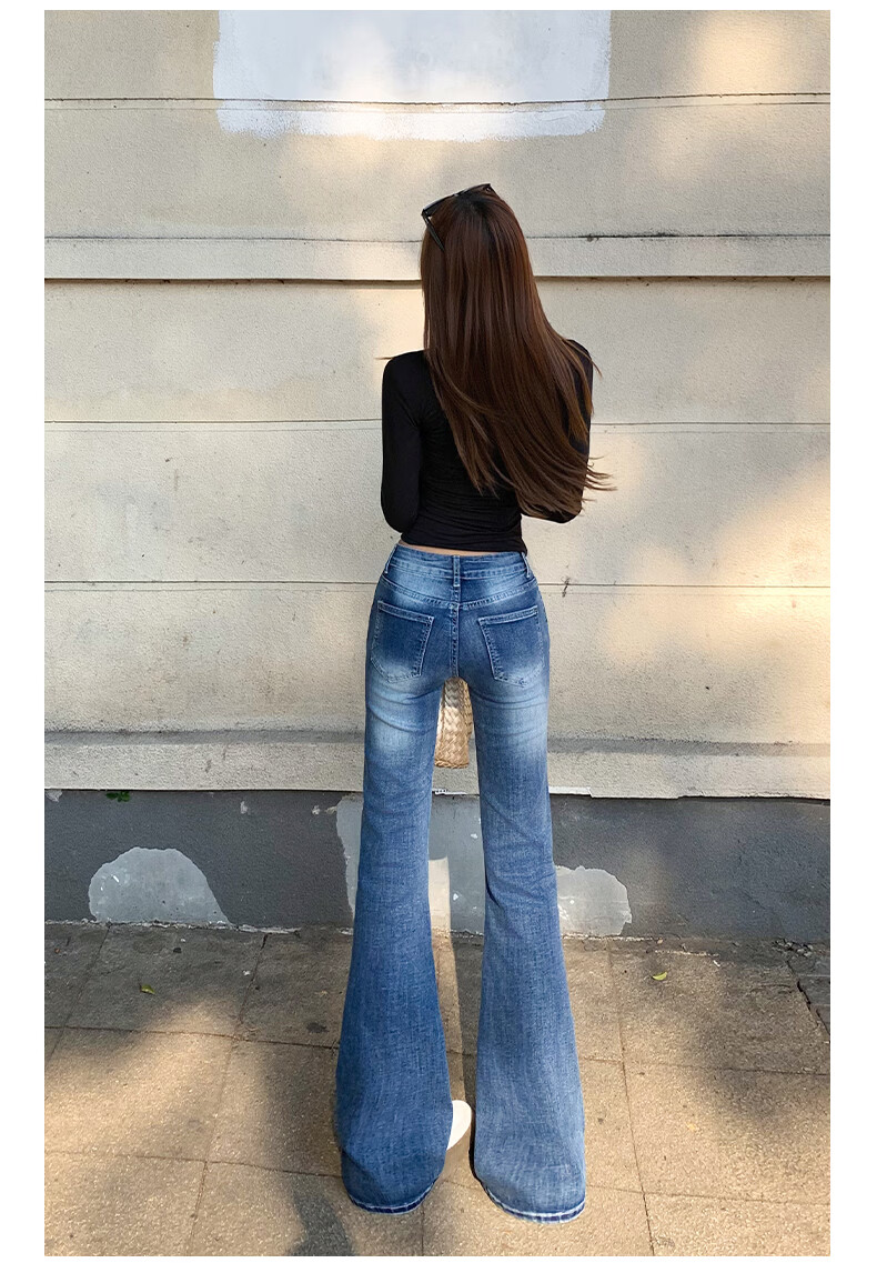 Jeanswest Women's American Vintage Low-Rise Slim Fit Slight Flare Stretch Skinny Jeans Dodge Blue L 18