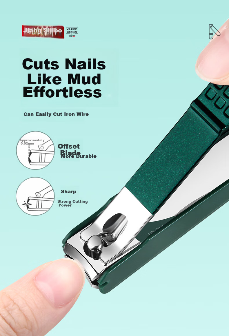 Master Jiang Anti-Splash Nail Clipper Set Household High-End Nail Clippers for Men and Women 4