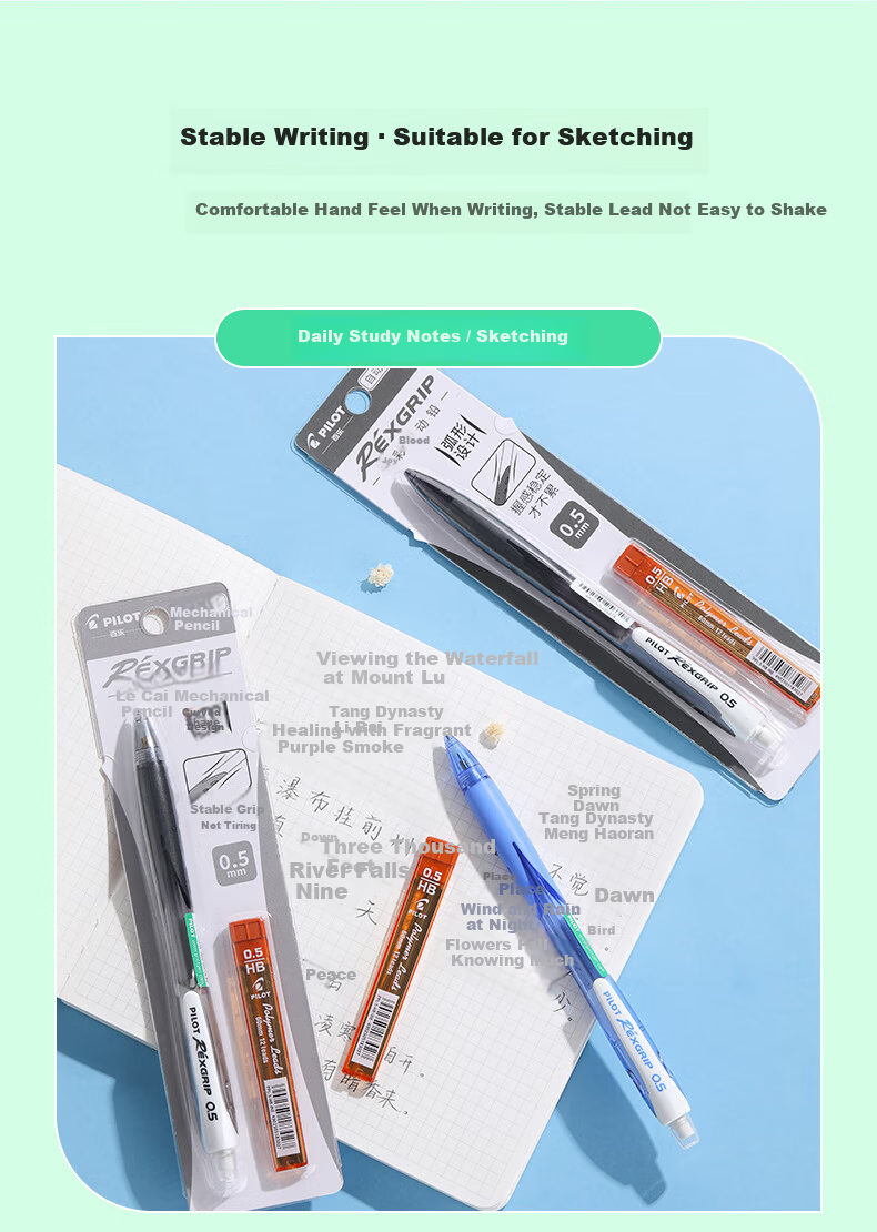 PILOT Popular Colored Automatic Pencil 0.5mm for Children Grade 1-2 with Eraser Stationery Transparent Peacock Green (Includes Lead) HRG10RCPG5 11