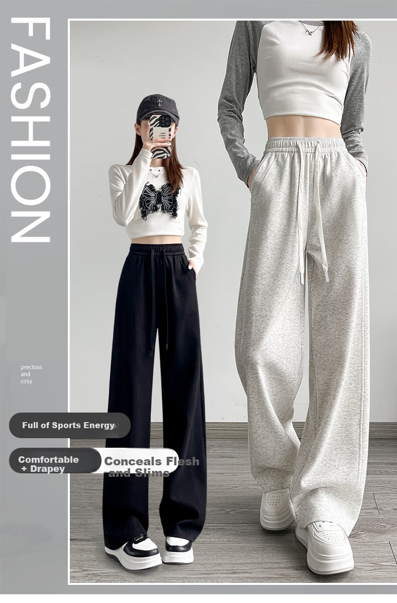 FitonTon Women's Slim Patchwork Straight-Leg Sports Pants 2026 Spring Summer High-Waist Slimming Versatile Wide-Leg Sweatpants Casual Pants 1