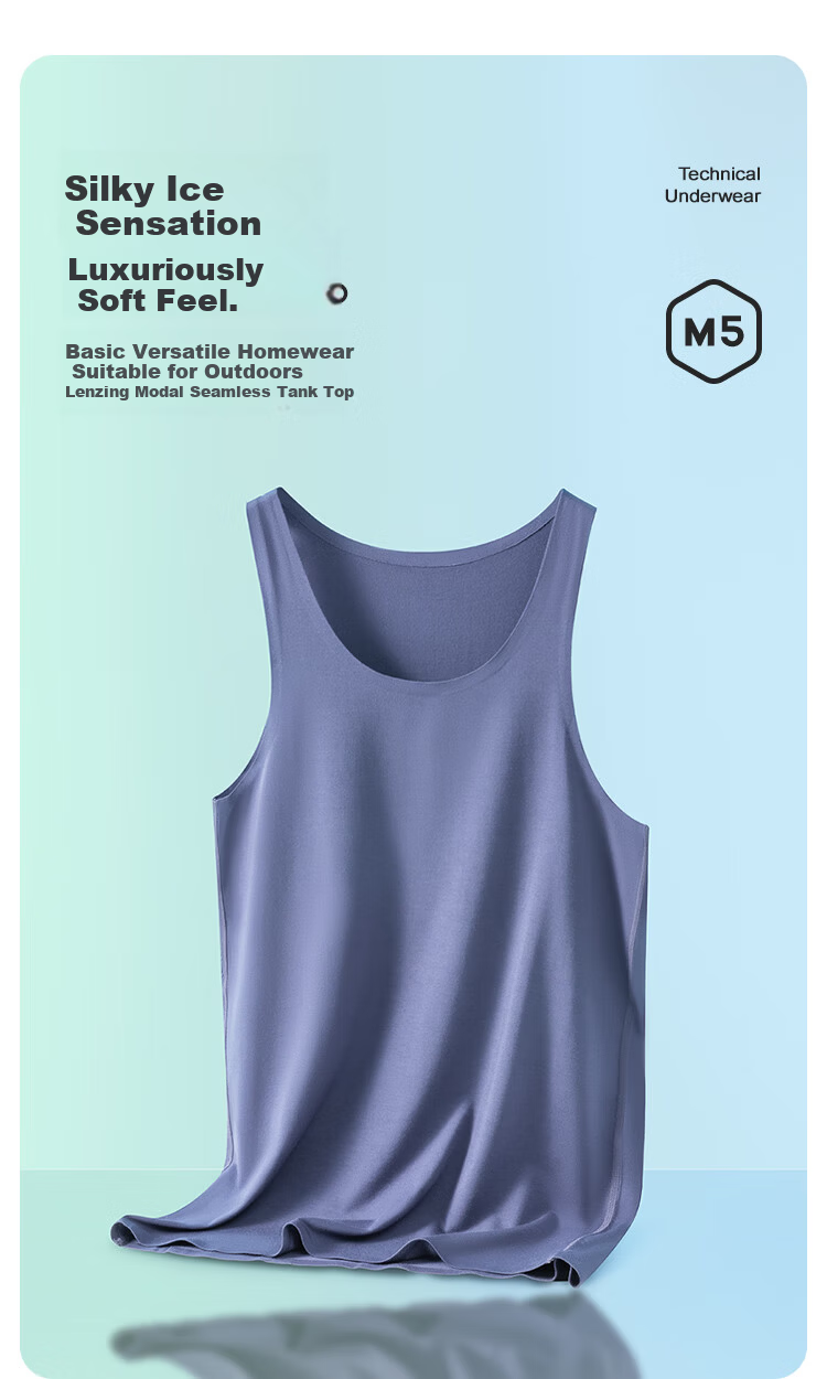 MiiOW Men's Ice Silk Vest Lenzing Modal Sleeveless Sports Quick-Dry Comfortable Summer Seamless Base Layer Shirt 2