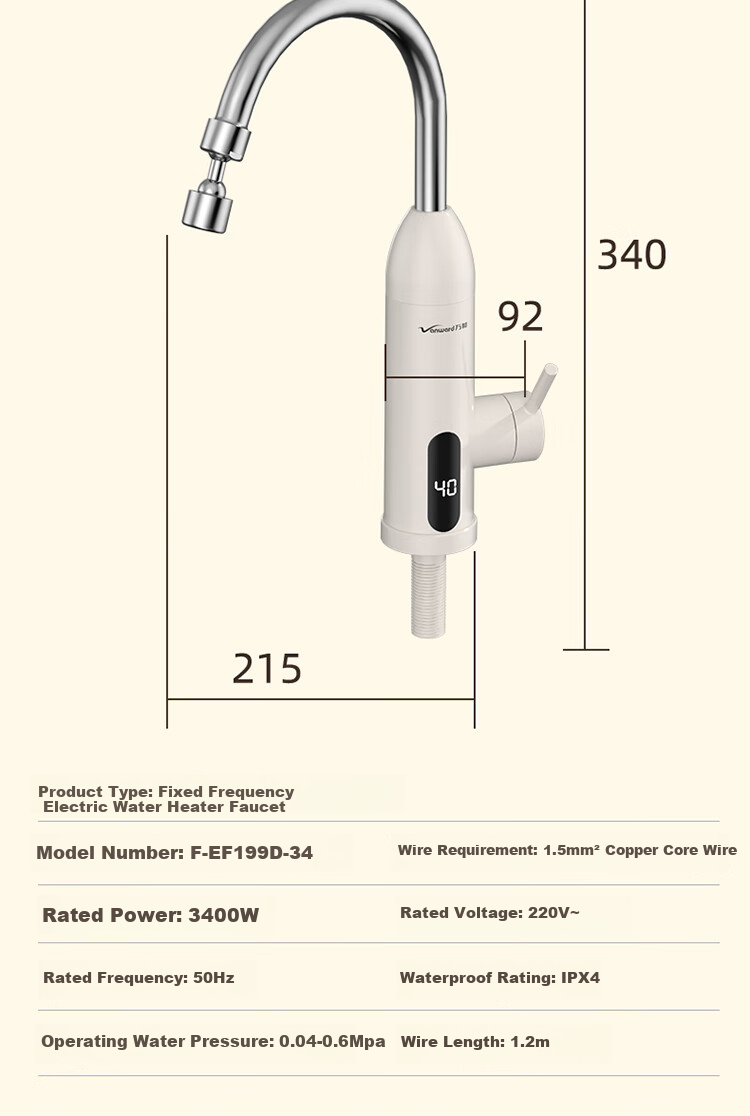 Vanward Instant Electric Water Heater Faucet Quick Heating Hot Water Universal Swivel Faucet Dual Use Hot and Cold Thermostatic Kitchen Bathroom Balcony Digital Display Household Small Water Heater 19 17
