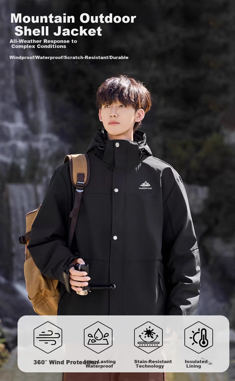 Warrior Men's Outdoor Sports Jacket Single-Layer Three-Protection Hard Shell Mountaineering Windproof Jacket Men's Windbreaker 1