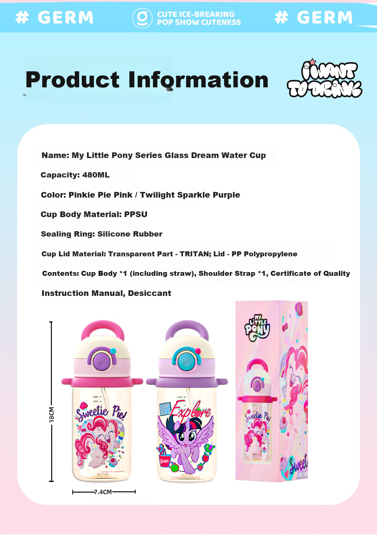 Germ My Little Pony Summer Children's Plastic Straw Cup for Girls Kindergarten Student 480ML Purple 18
