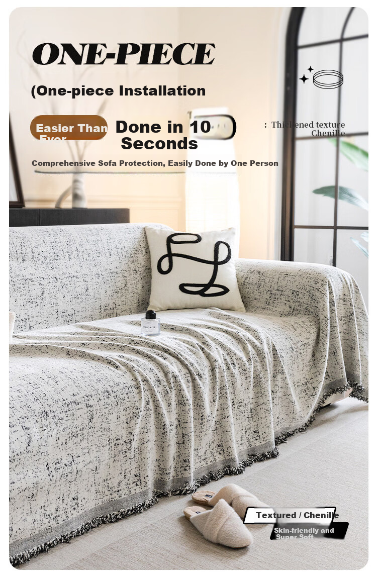 AVIVI Chenille Sofa Cover, All-Season Non-Slip Sofa Pad, Full Coverage Throw Blanket, 180*380 Cm, Xingma 4