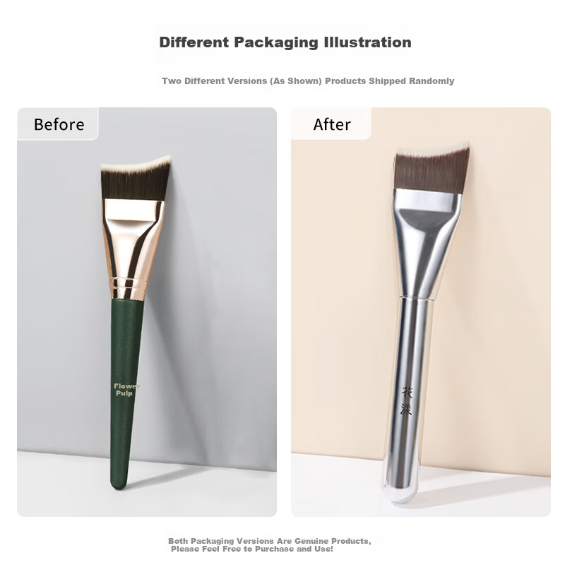 Huayang Green Cloud Mermaid Foundation Brush - 1 Piece, Non-Powder Absorbing, Streak-Free Makeup Brush, Cangzhou Cosmetic Brush 1