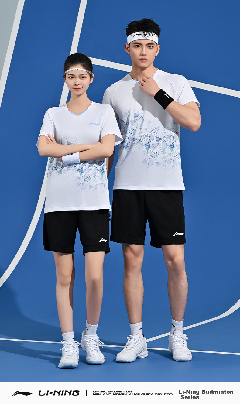 Li-Ning Badminton Club Series, Men's And Women's Quick-Dry Competition Set, Two-Piece Match Uniform, Team Outfit 6
