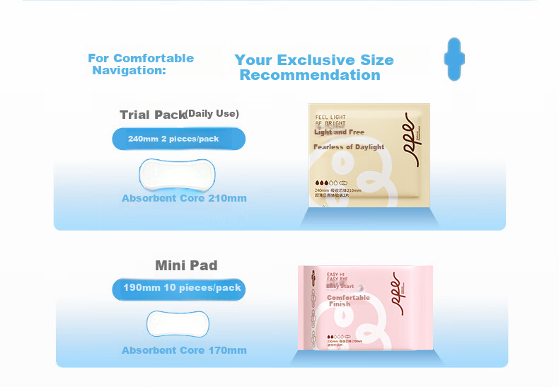 Ruipier Sanitary Pads, Disinfection-Grade Antibacterial Deodorizing Menstrual Pads for Night Use, Comfort Sleep, 350mm/4 Packs, 20 Pieces, Sold by JD 3