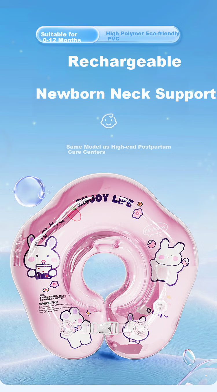 Yonglebao Baby Swimming Ring 0-6 Months Neck Float Newborn Baby Bath Neck Ring M Size 5-10 lbs Bear Design 1