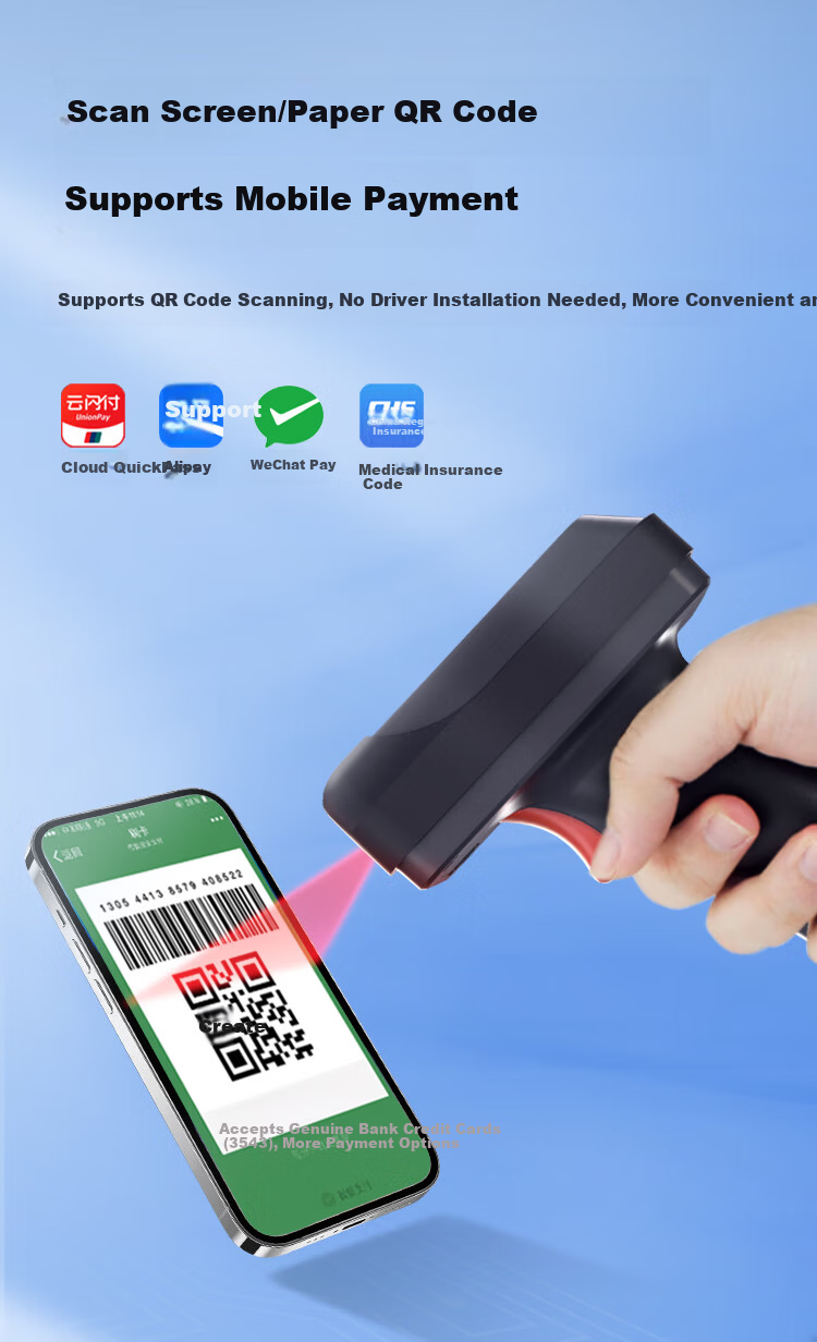GEPAD Wireless Barcode Scanner Gun, QR Code And Barcode Scanning for Cashier Payment, Express Delivery Logistics Spare Parts Warehouse Product Pharmaceutical Traceability Code GT-2100D 5