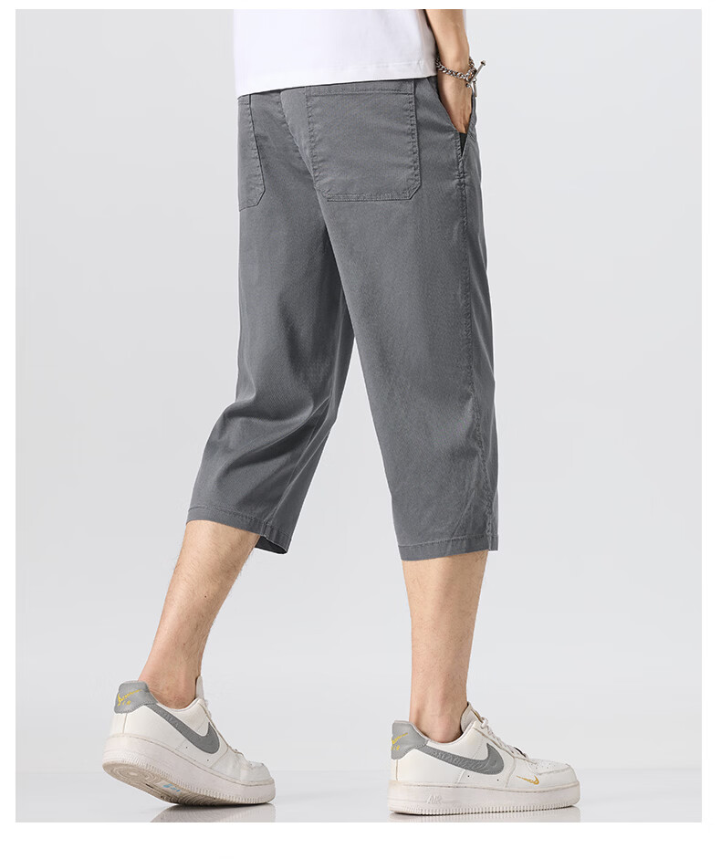 ROMON Men's Summer Lyocell Lightweight Breathable Stretch Sports Casual Straight-Leg Cropped Pants 633 Gray 28 14