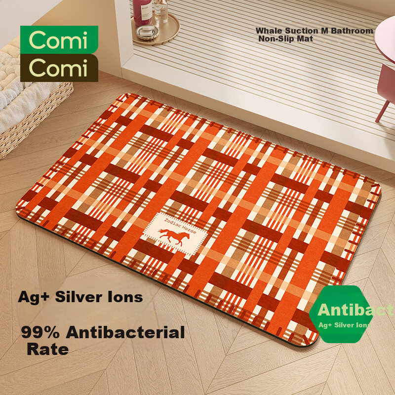 COMICOMI New Year Red Bathroom Mat Non-Slip Bath Mat Water Absorbent Shower Room Door Mat 40*60cm