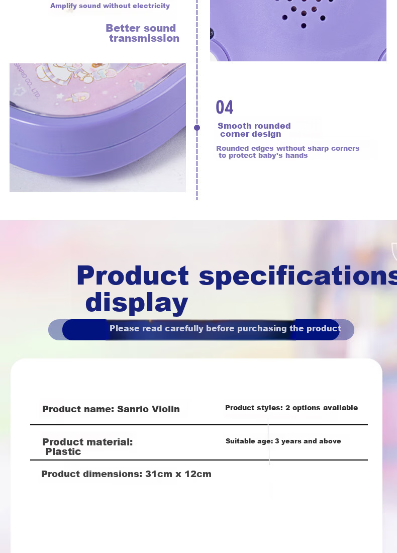 Ainze Realistic Electronic Violin Sanrio Baby Early Education Music Enlightenment Children's Musical Toy Birthday Gift 12