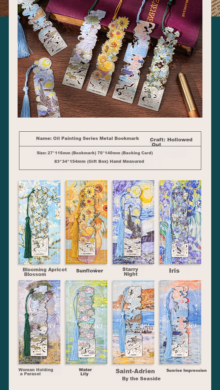Ziyi Huayang Letter Metal Bookmark Hollow Inspirational High-Value Creative New Year Birthday Gift for Friends Teachers Besties Future is Promising SQ98-01 2