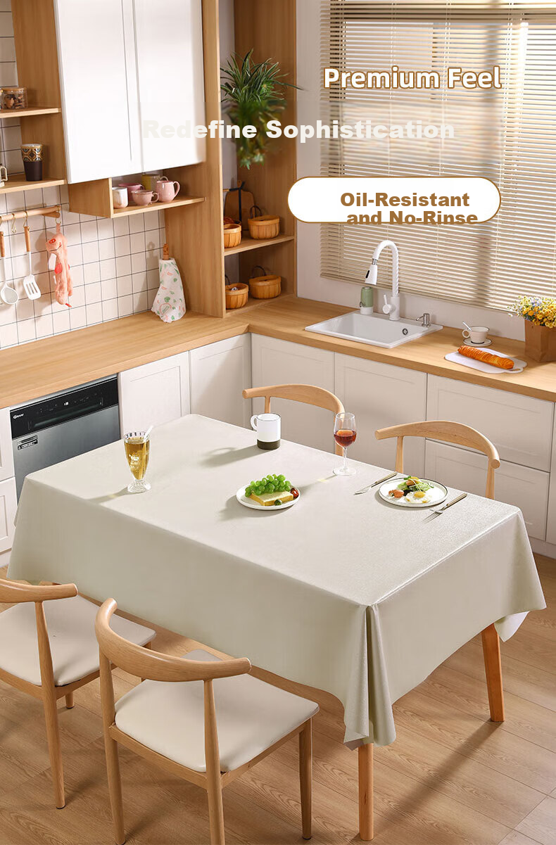 Jingxun Waterproof and Oil-proof Wash-free PVC Tablecloth for Dining Table, Rectangular Table Cover, 140*180cm, Champagne Color 1