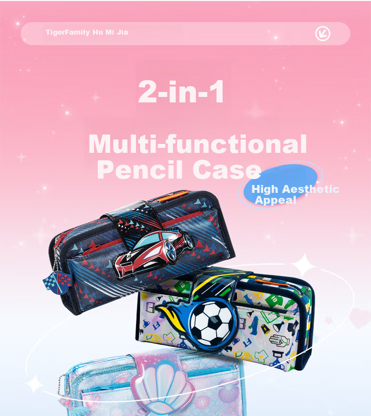 TigerFamily TigerMi Large Capacity Elementary School Pencil Case High-Value Lightweight Kids Stationery Box New Year Gift for Boys and Girls 2