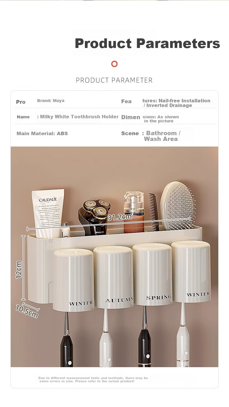 MUYA Toothbrush Holder Cream Style No-Drill Wall-Mounted Toothbrush Cup Bathroom Toothbrush Rack 3