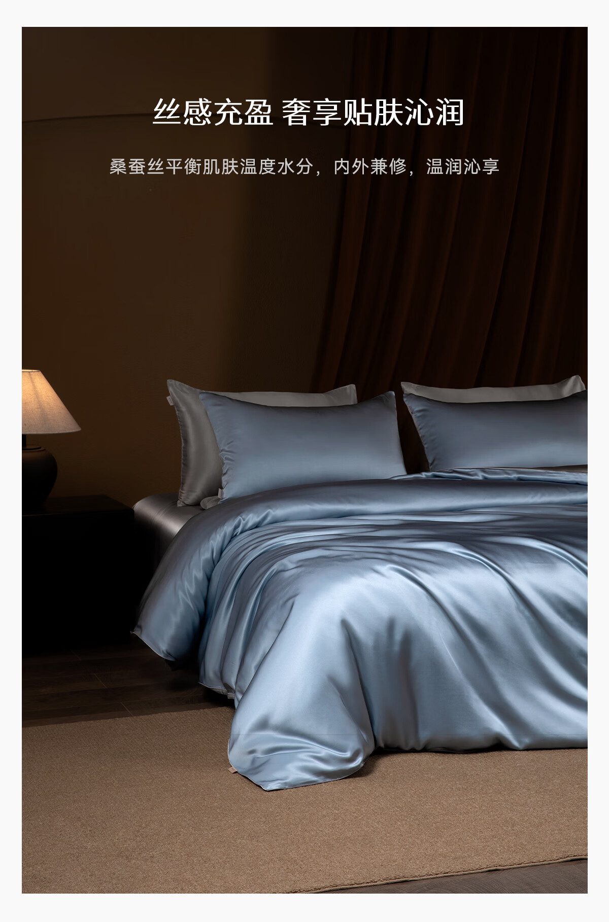 SILKUEEN Premium 6A Mulberry Silk 4-Piece Bedding Set 100% Mulberry Silk Bed Linen 220x240cm Blue Gray 4