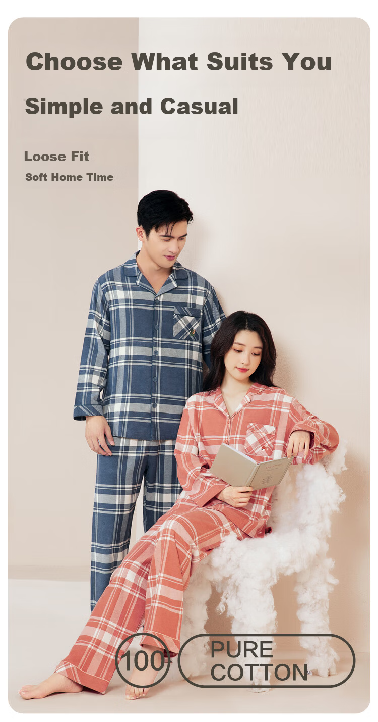 Hongdou [Mall Same Style] Men's Combed Cotton Long Sleeve Woven Brushed Plaid Couple Pajama Set 35-01 Evening Mist Blue 180 1