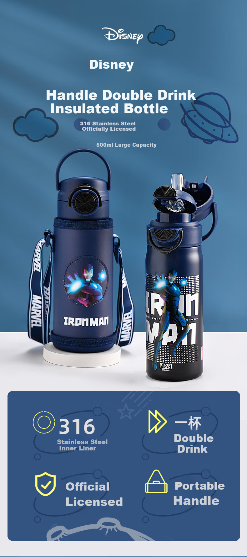 Dishini Water Bottle, 316 Stainless Steel Insulated Cup, Hot And Cold Cup, 500ML Capacity, Dual-Use Children's Water Bottle, 6657 Froze 1