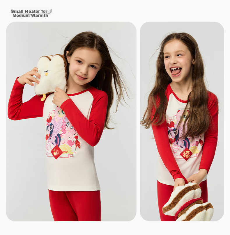 AIMER KIDS Boys Warm Thermal Underwear Set Year of the Horse Red Gift Box 100 13
