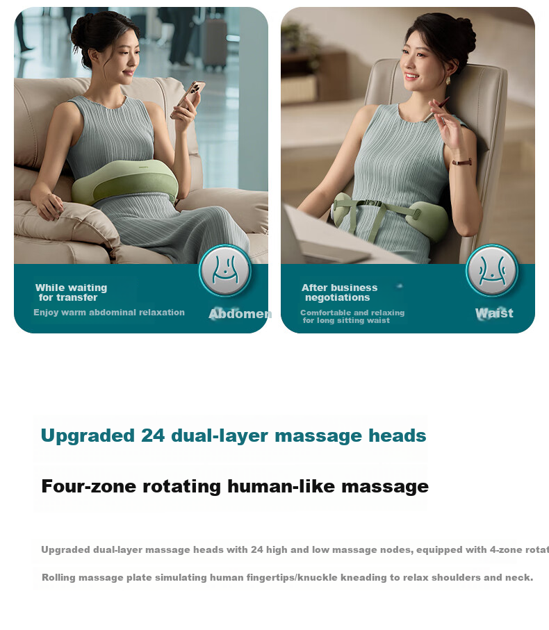 PHILIPS Neck Massager, Small U-Shaped Pillow Massager for Multi-Body Massage And Heat Therapy, Travel And Business Trip Support, 3107N Green, Holiday Birthday Gift, Company Team Building Present 8