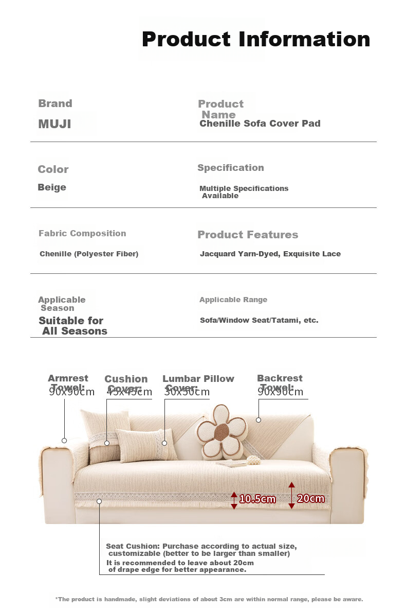 Wuyinliangpin French-Style Sofa Cover, All-Season Non-Slip Seat Cushion, Luxury Sofa Slipcover, Spring Sun Beige, 90*240cm 10