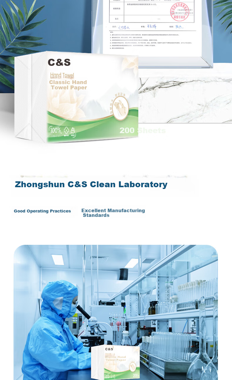C&S Hand Towels TC005001A Large Pack Single Layer 200 Sheets * 20 Packs L Size Full Box 4